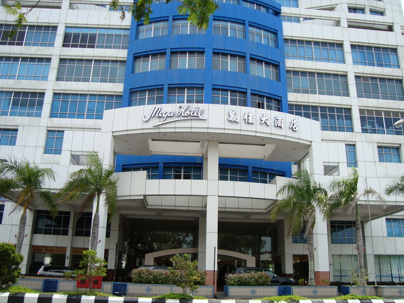 Mega Hotel Miri